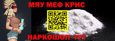 героин Будённовск