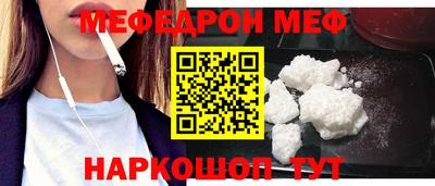 сатива Бузулук