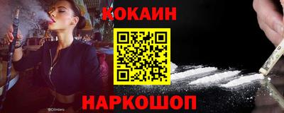 героин Будённовск