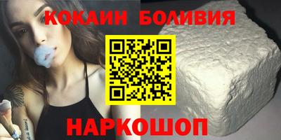 сатива Бузулук