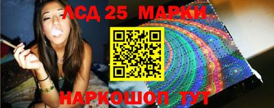 сатива Бузулук