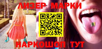 сатива Бузулук