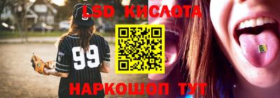 героин Будённовск