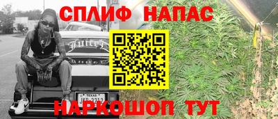 героин Будённовск