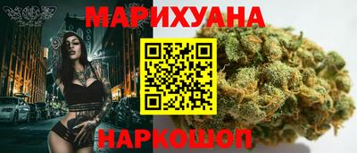 героин Будённовск