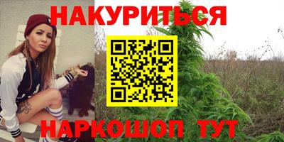 героин Будённовск