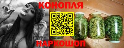 героин Будённовск