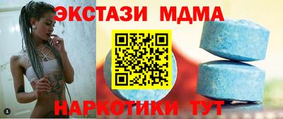 героин Будённовск