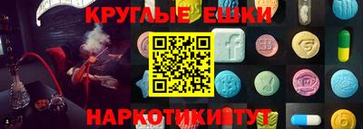 сатива Бузулук