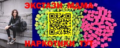 сатива Бузулук