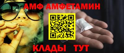 героин Будённовск