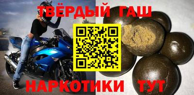сатива Бузулук