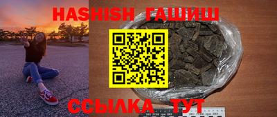 героин Будённовск