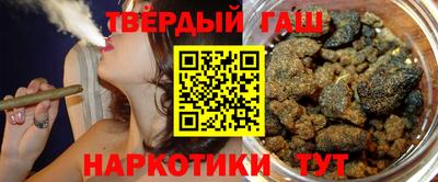 героин Будённовск