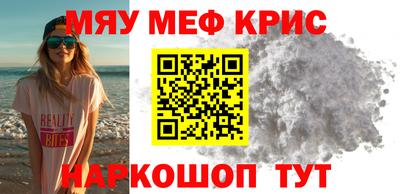 героин Будённовск