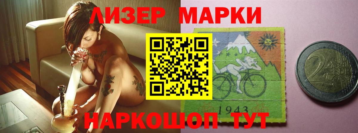 Нягань  ЛСД экстази кислота  LSD-25 экстази  Лсд 25 экстази кислота  Вход с VPN 